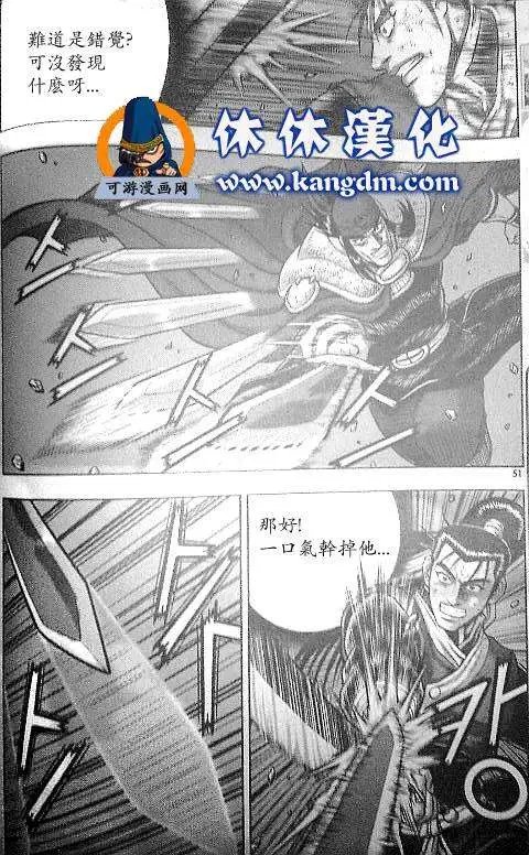 第345回