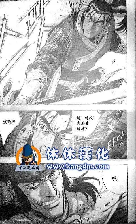 第345回
