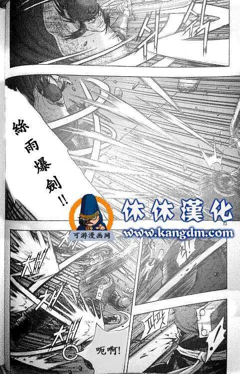 第345回