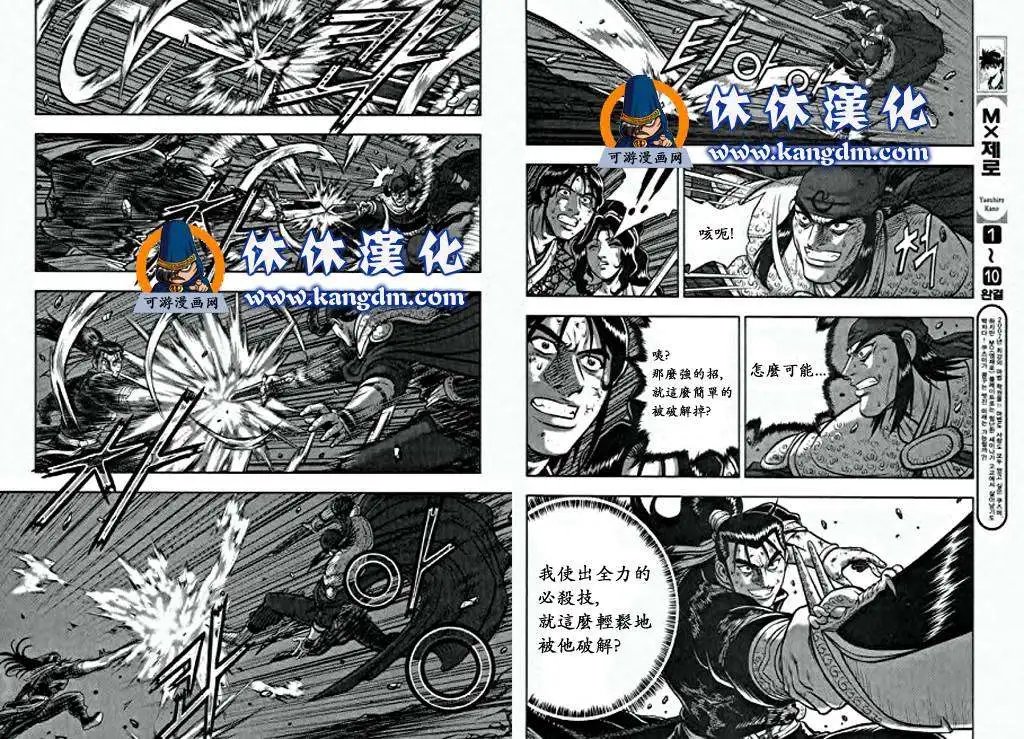 第346回