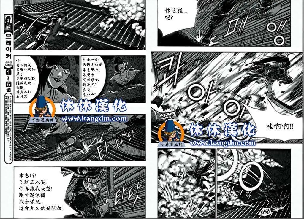 第347回