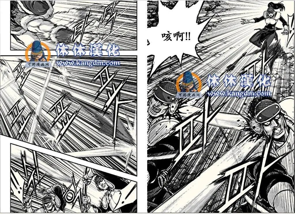第366回