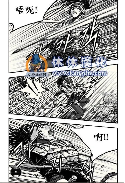 第366回