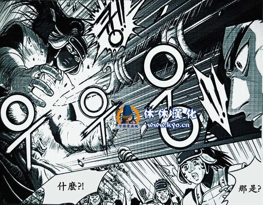 第370回