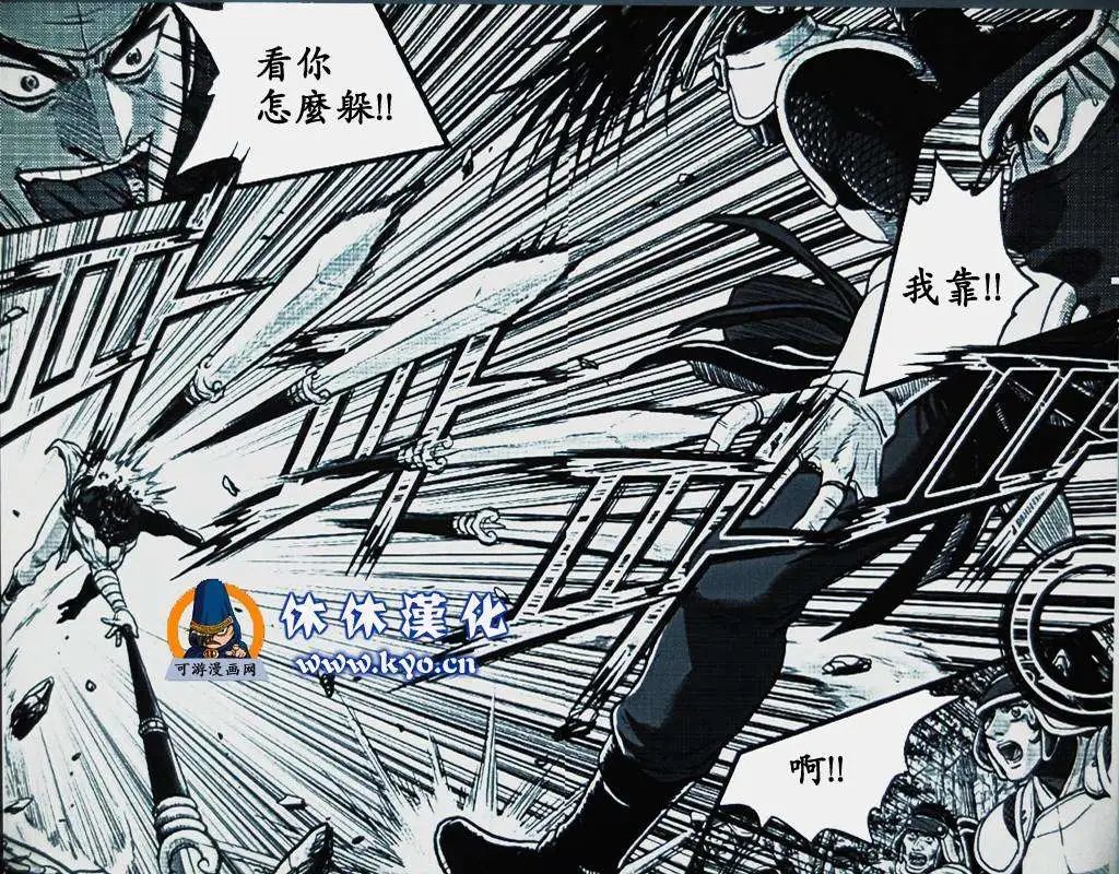 第370回