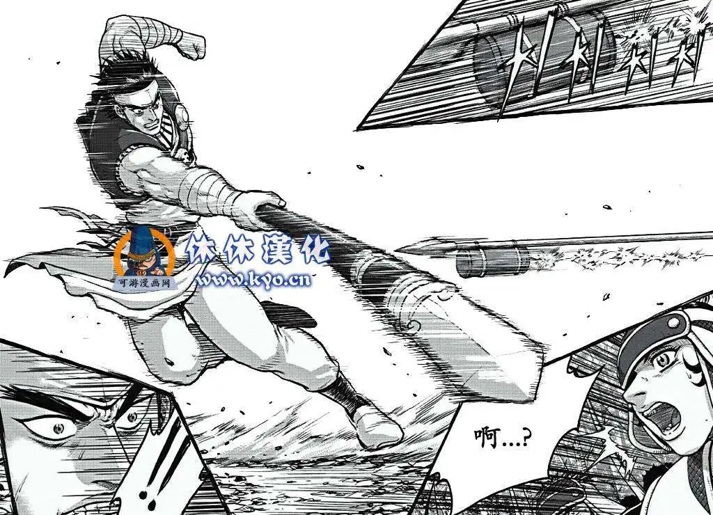第371回