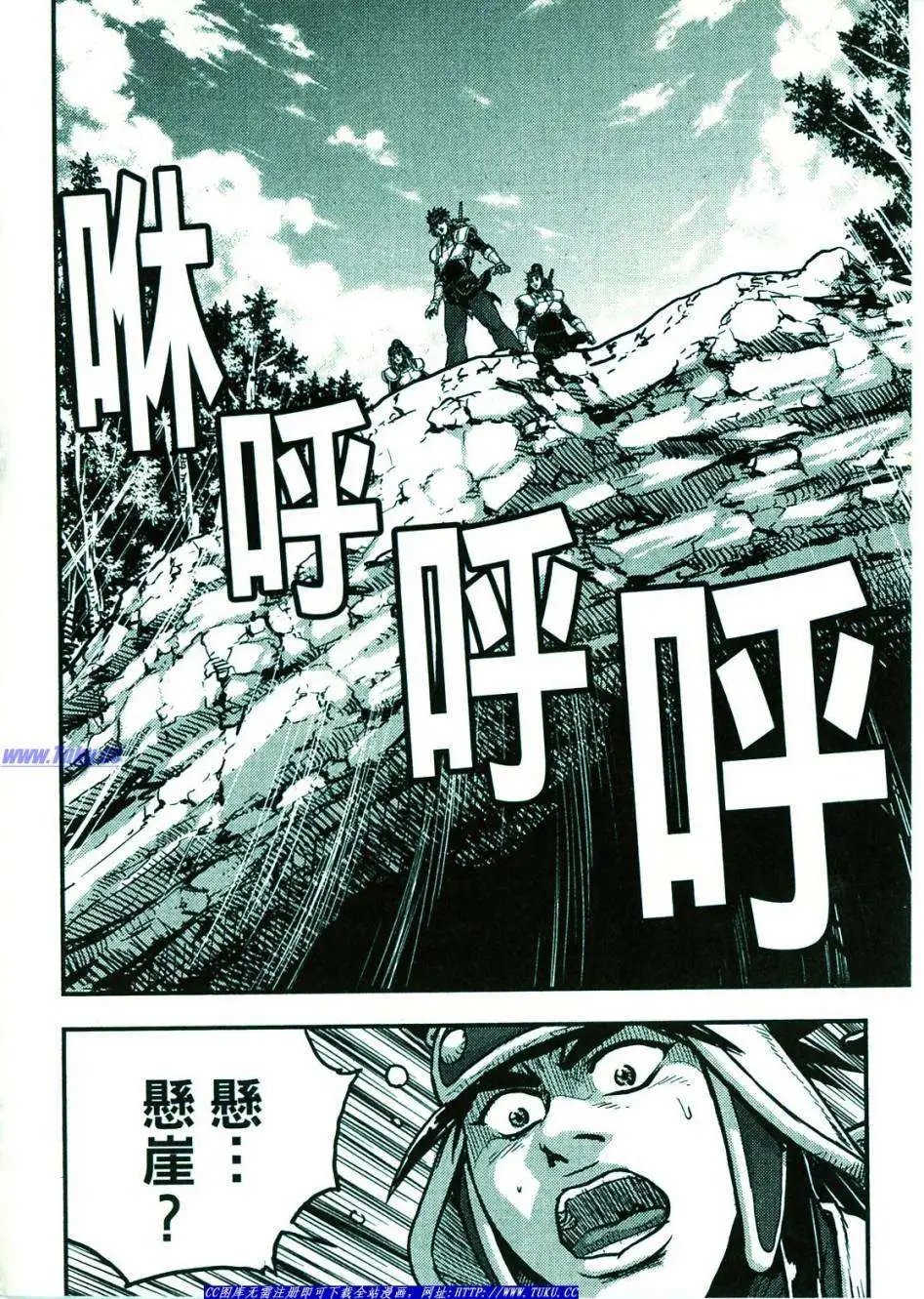 第374-379回