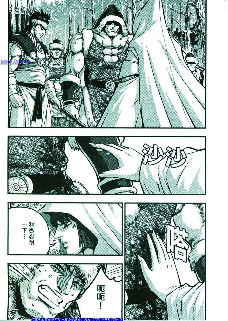 第374-379回