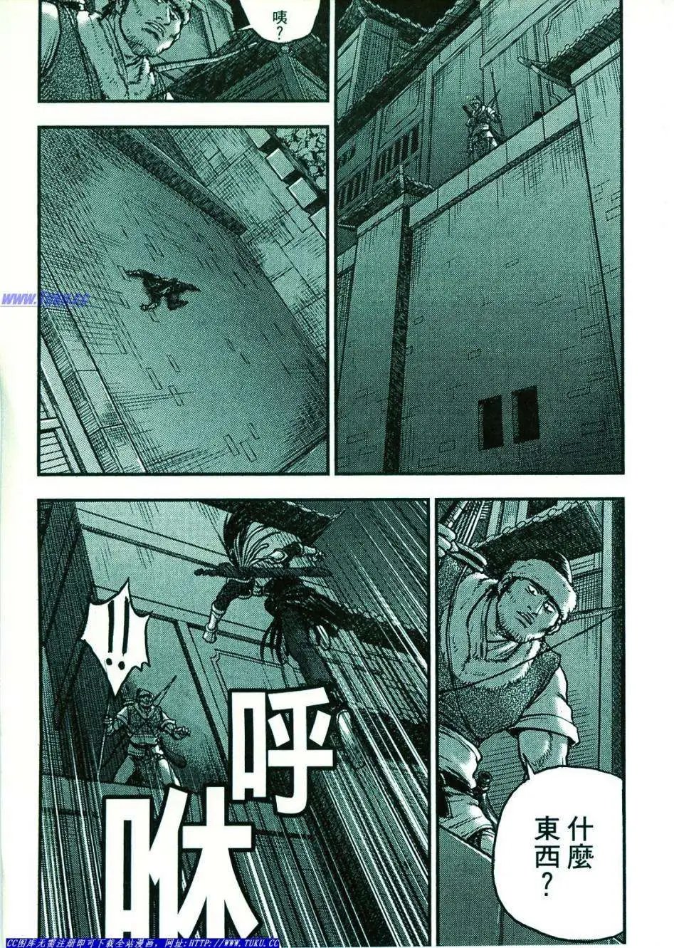 第374-379回