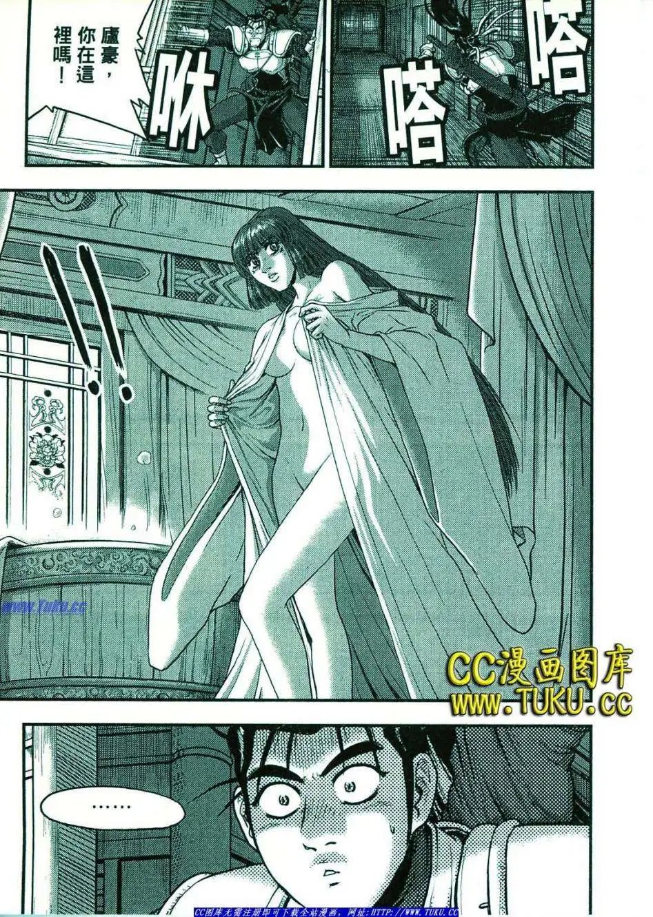第374-379回