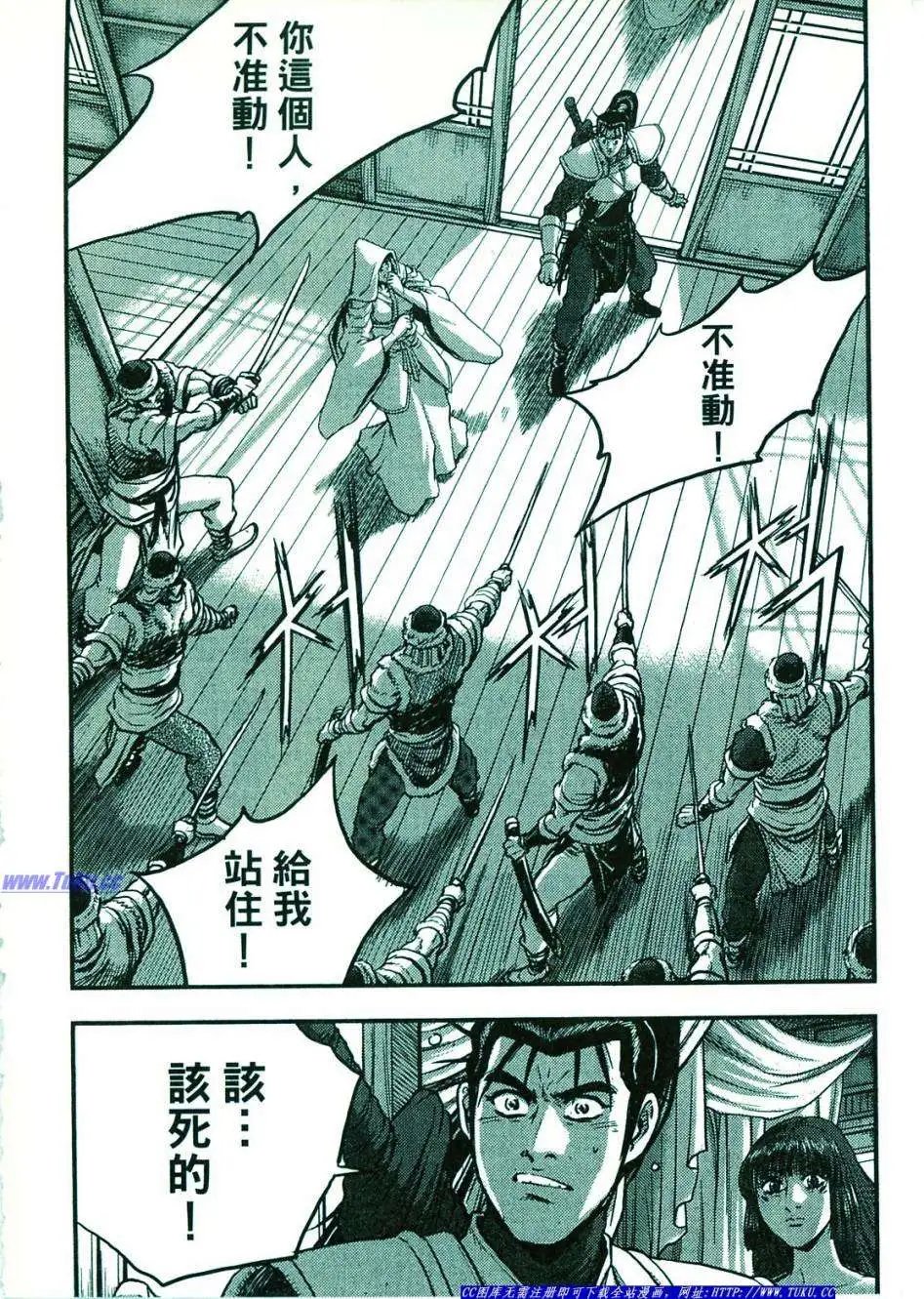 第374-379回