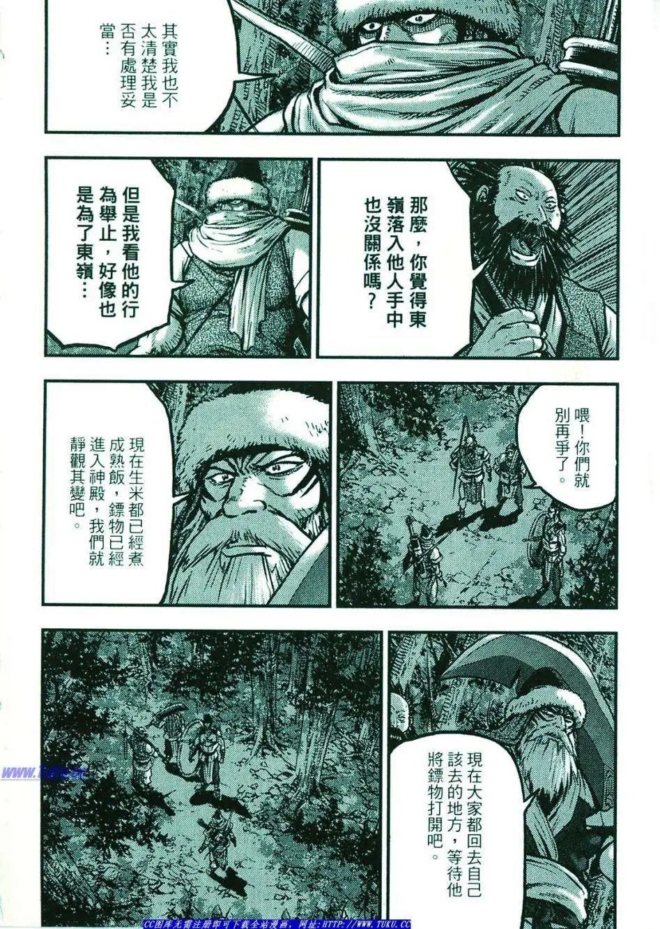 第374-379回