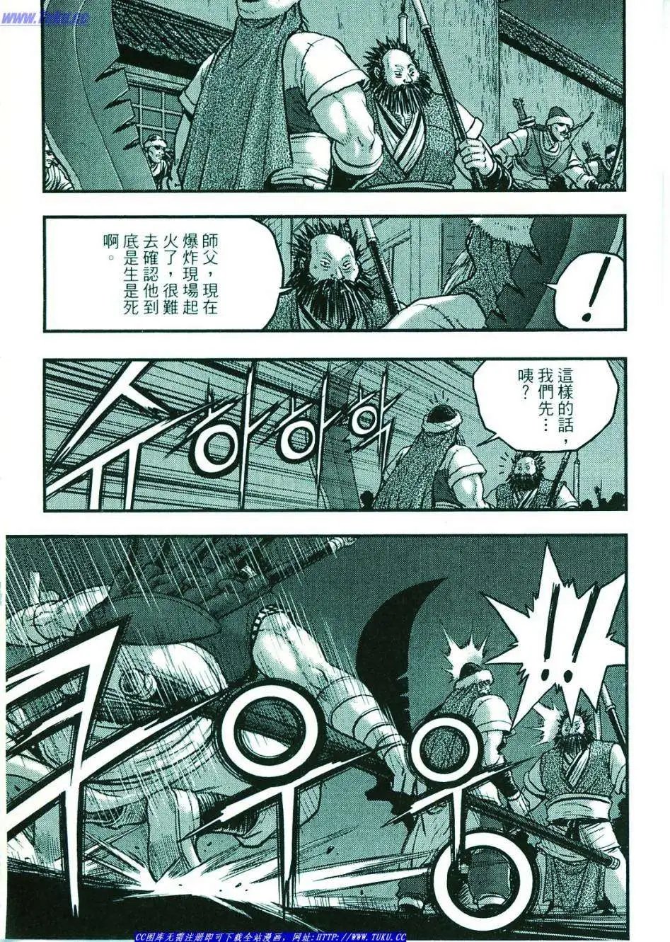第374-379回