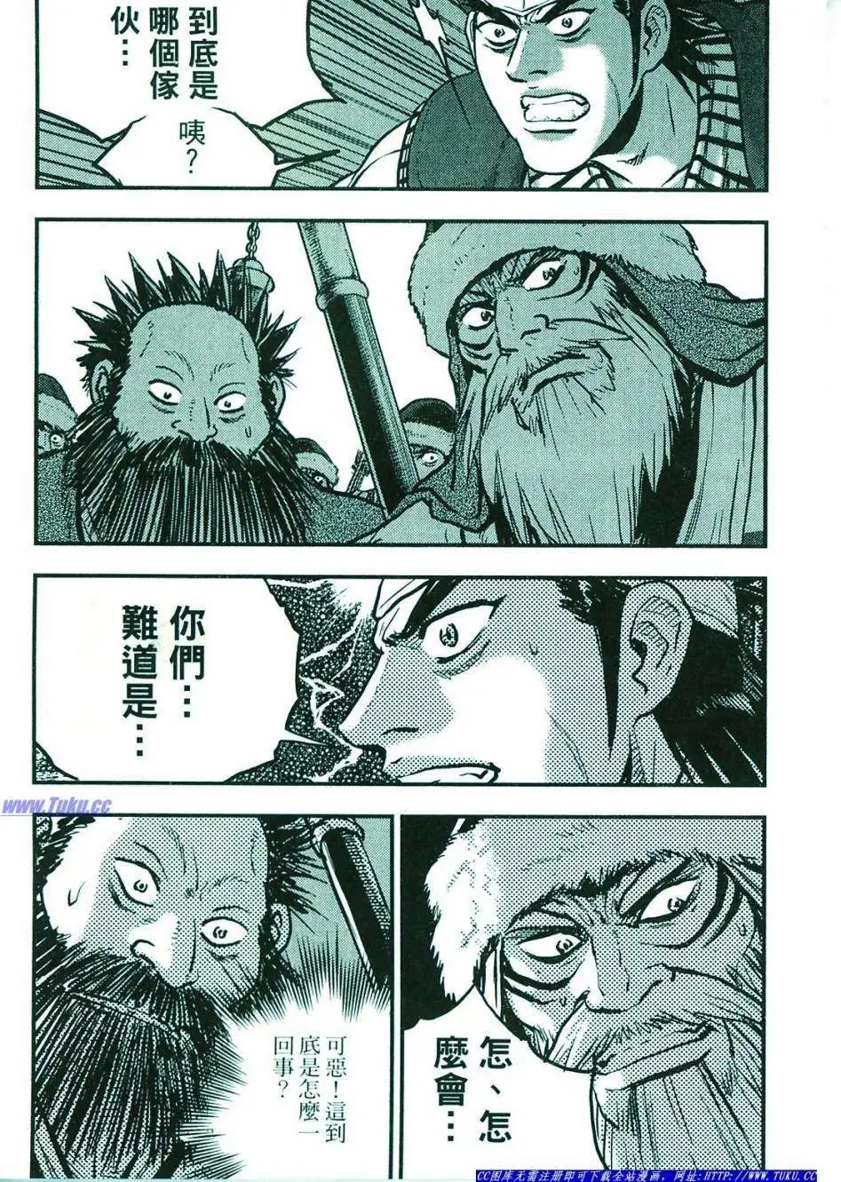 第374-379回