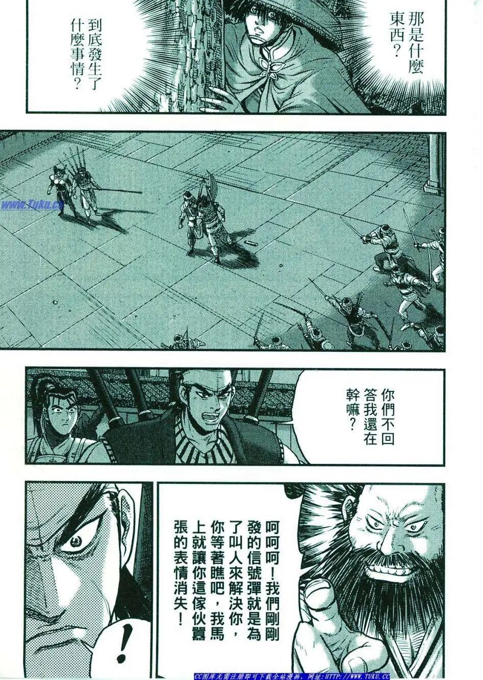 第374-379回