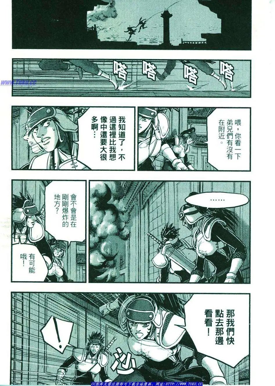 第374-379回