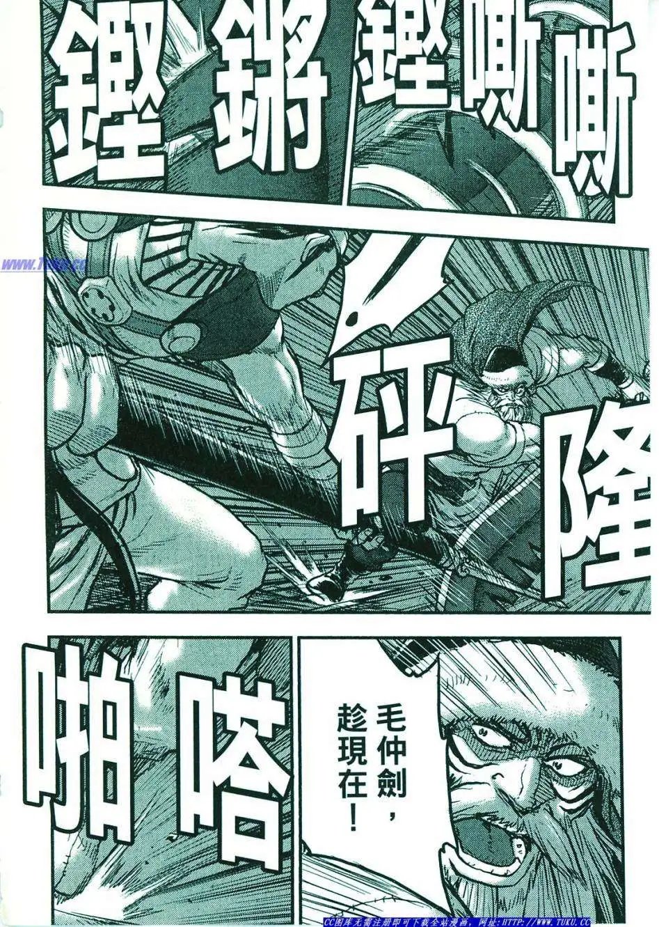 第374-379回