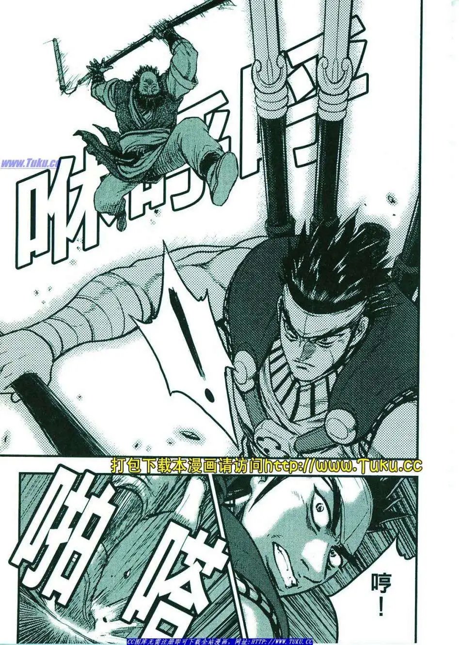 第374-379回