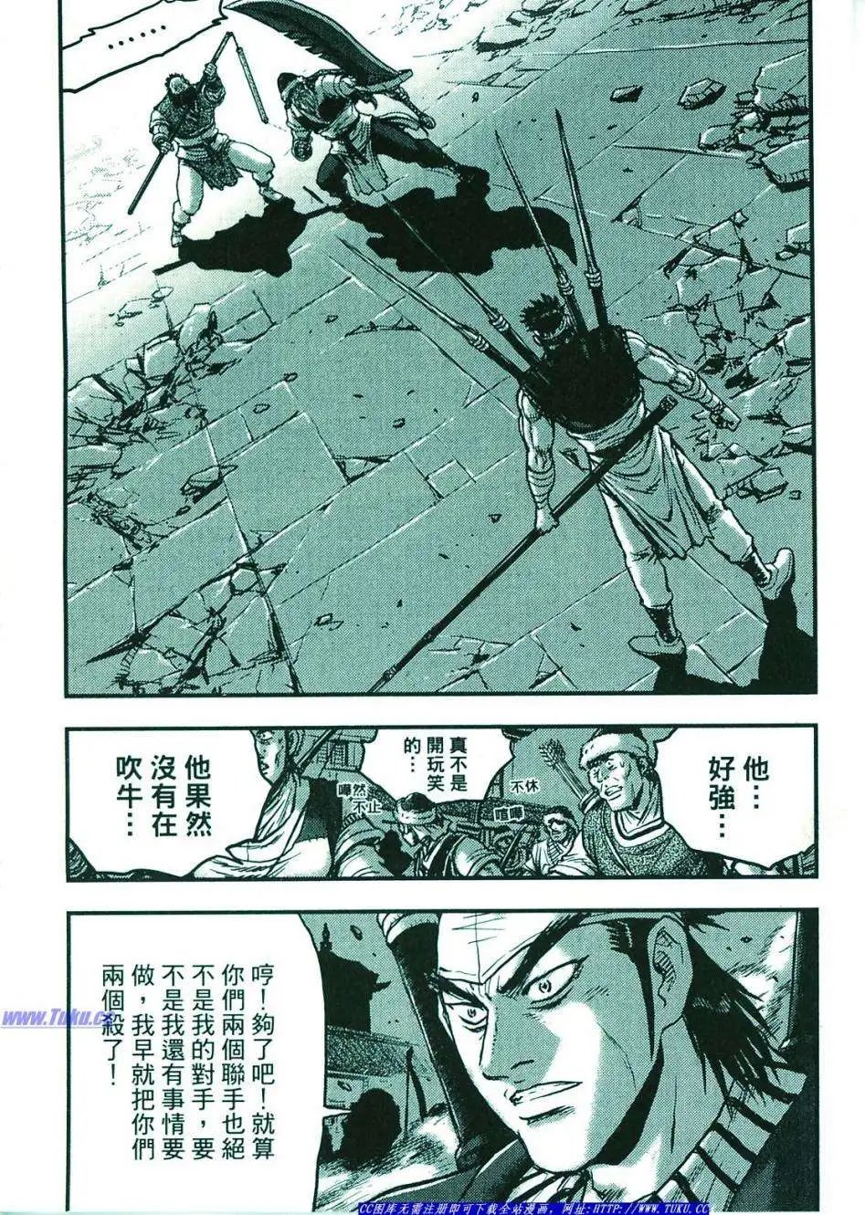 第374-379回