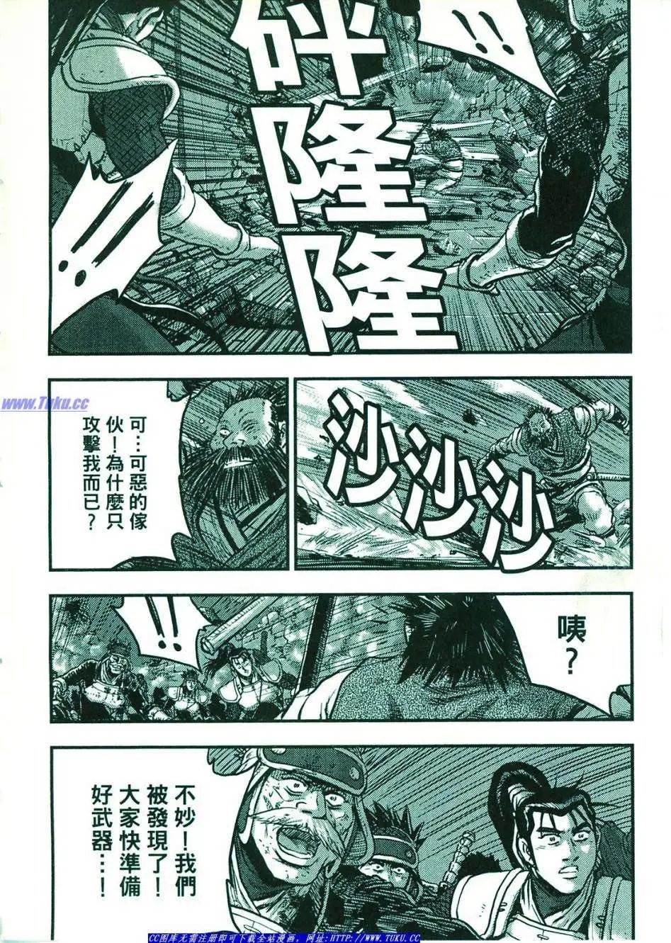第374-379回
