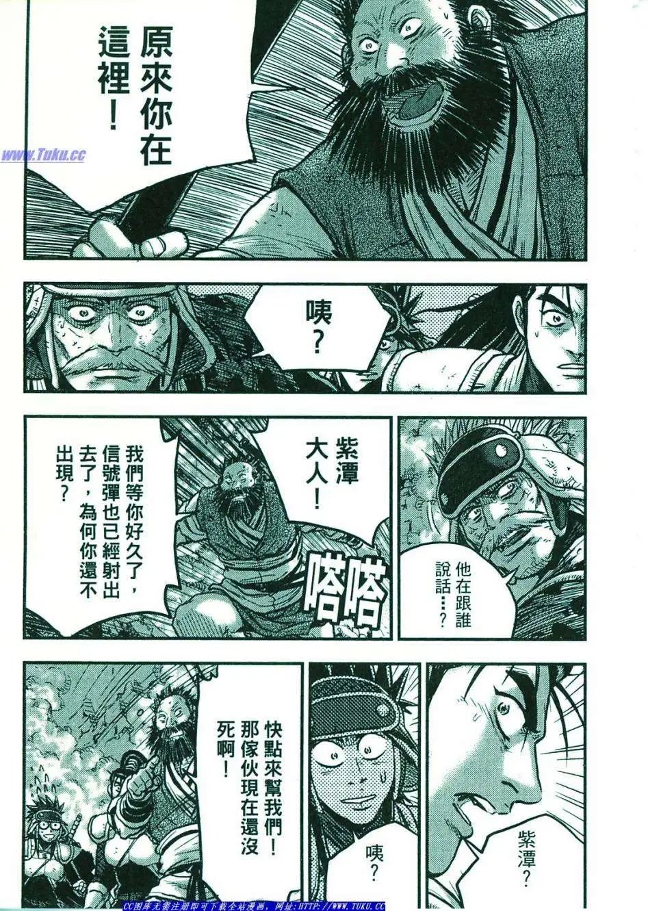第374-379回