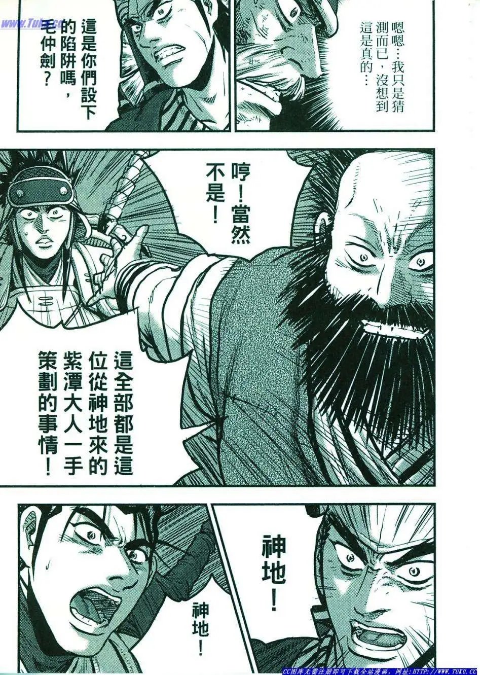 第374-379回