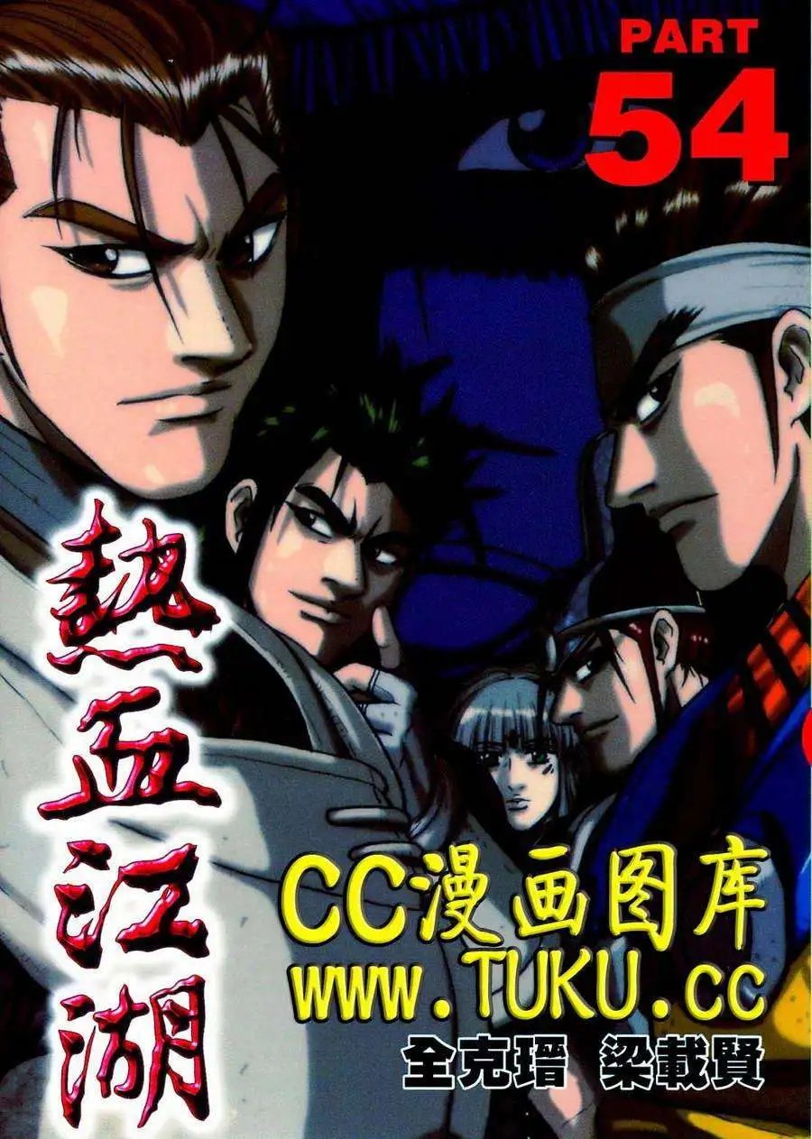 第380回
