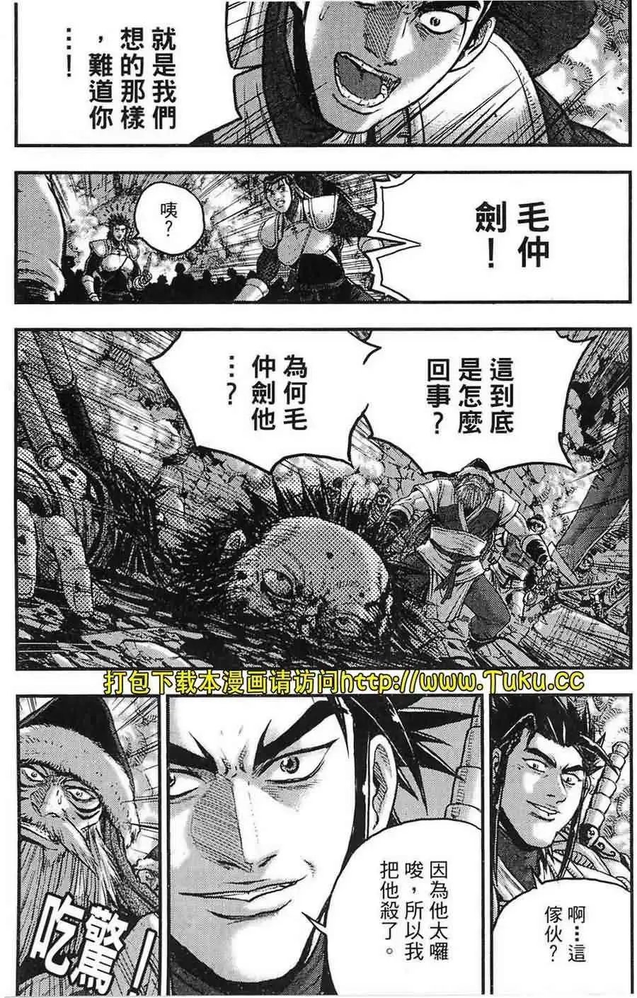 第380回