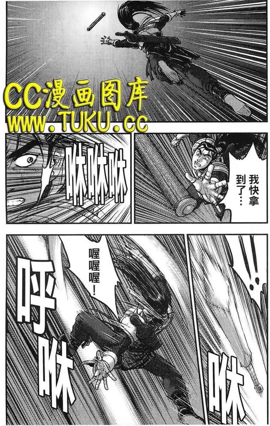 第380回