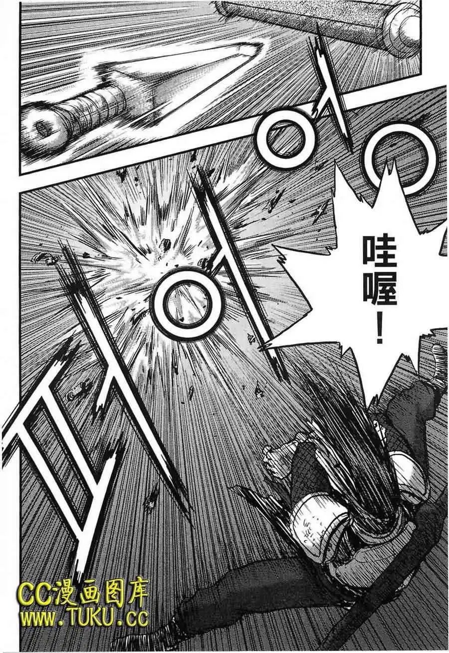 第380回