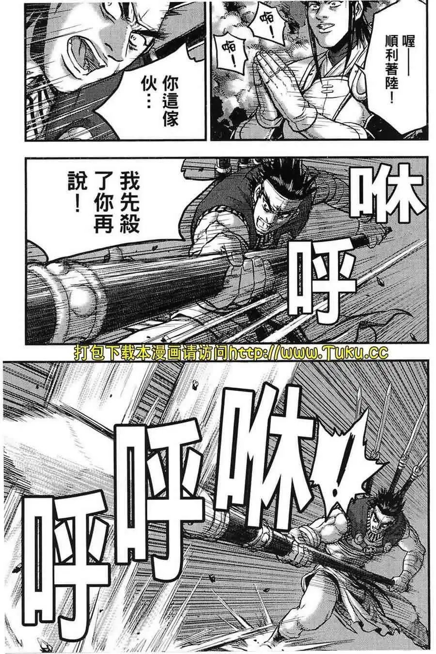 第380回