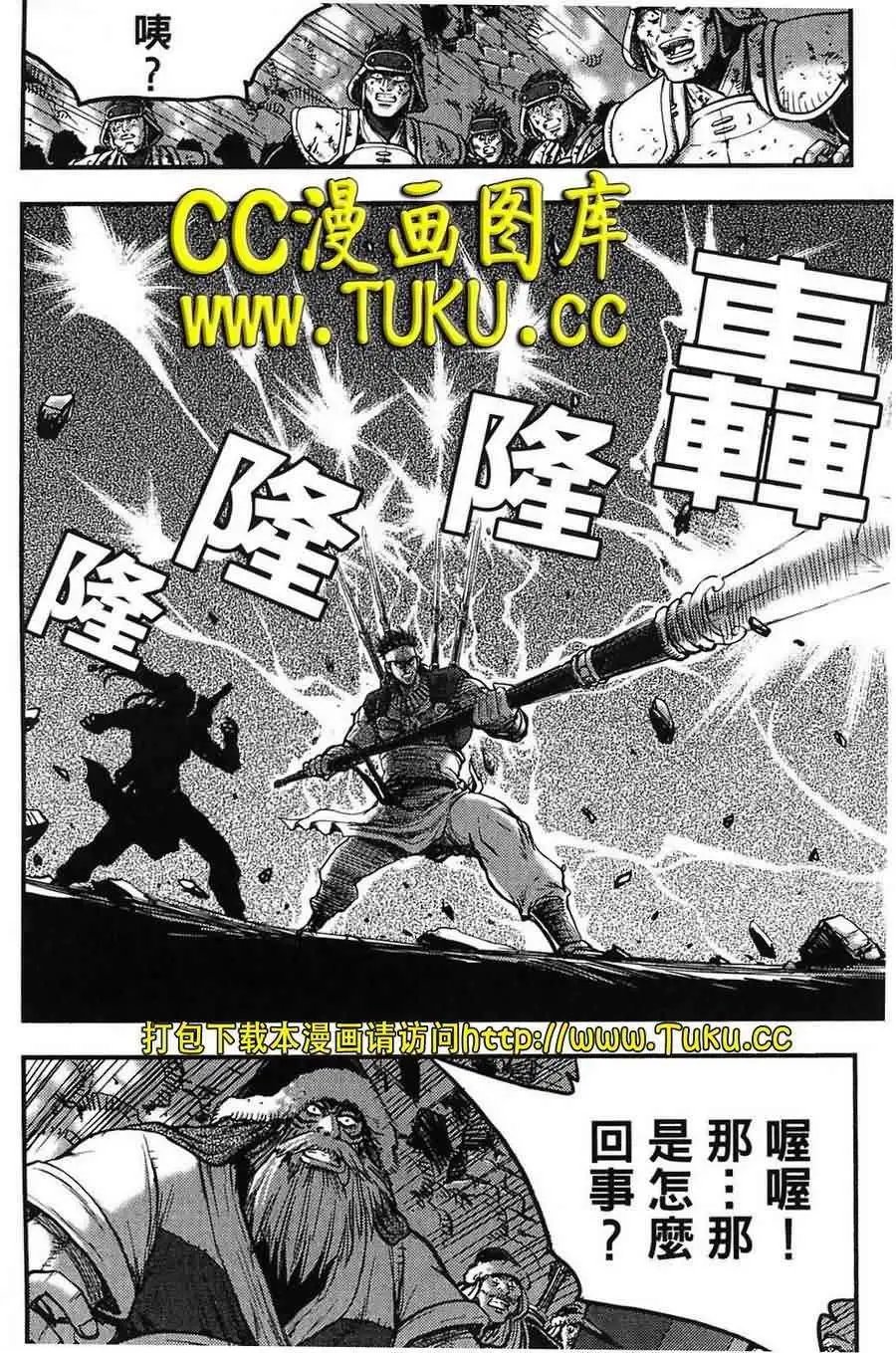 第382回