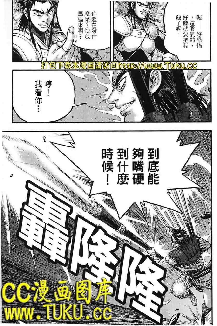 第382回