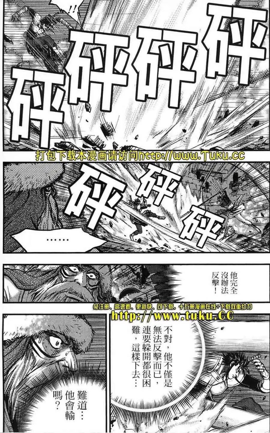 第382回