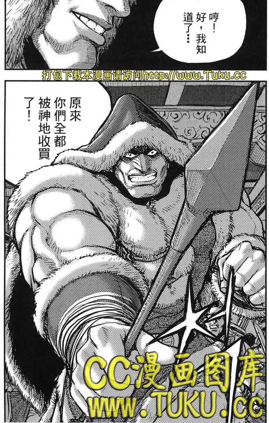第382回