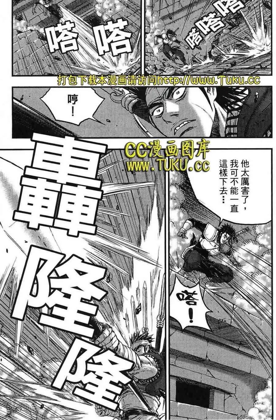 第382回