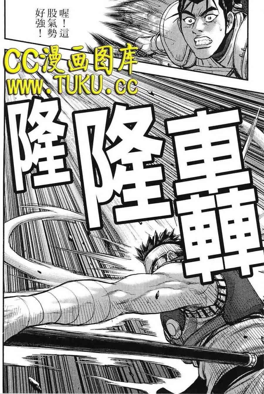 第382回