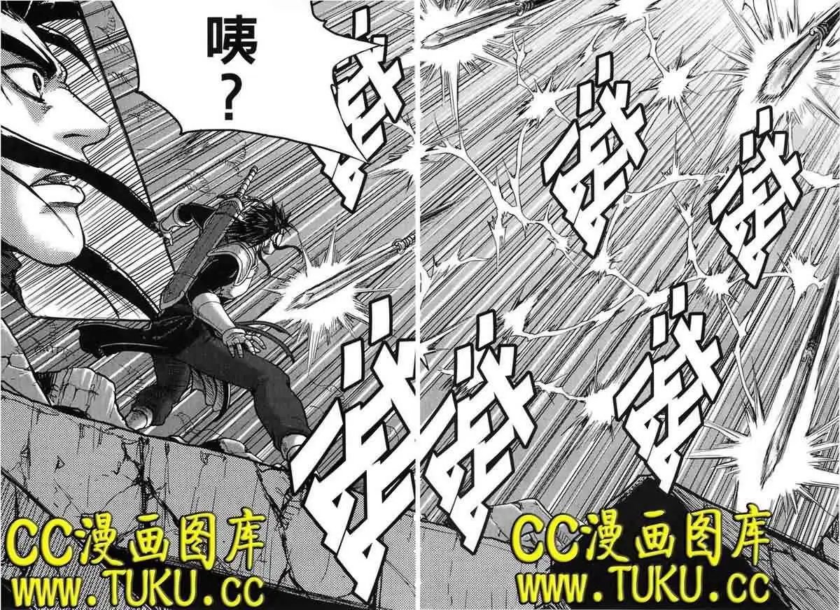 第382回