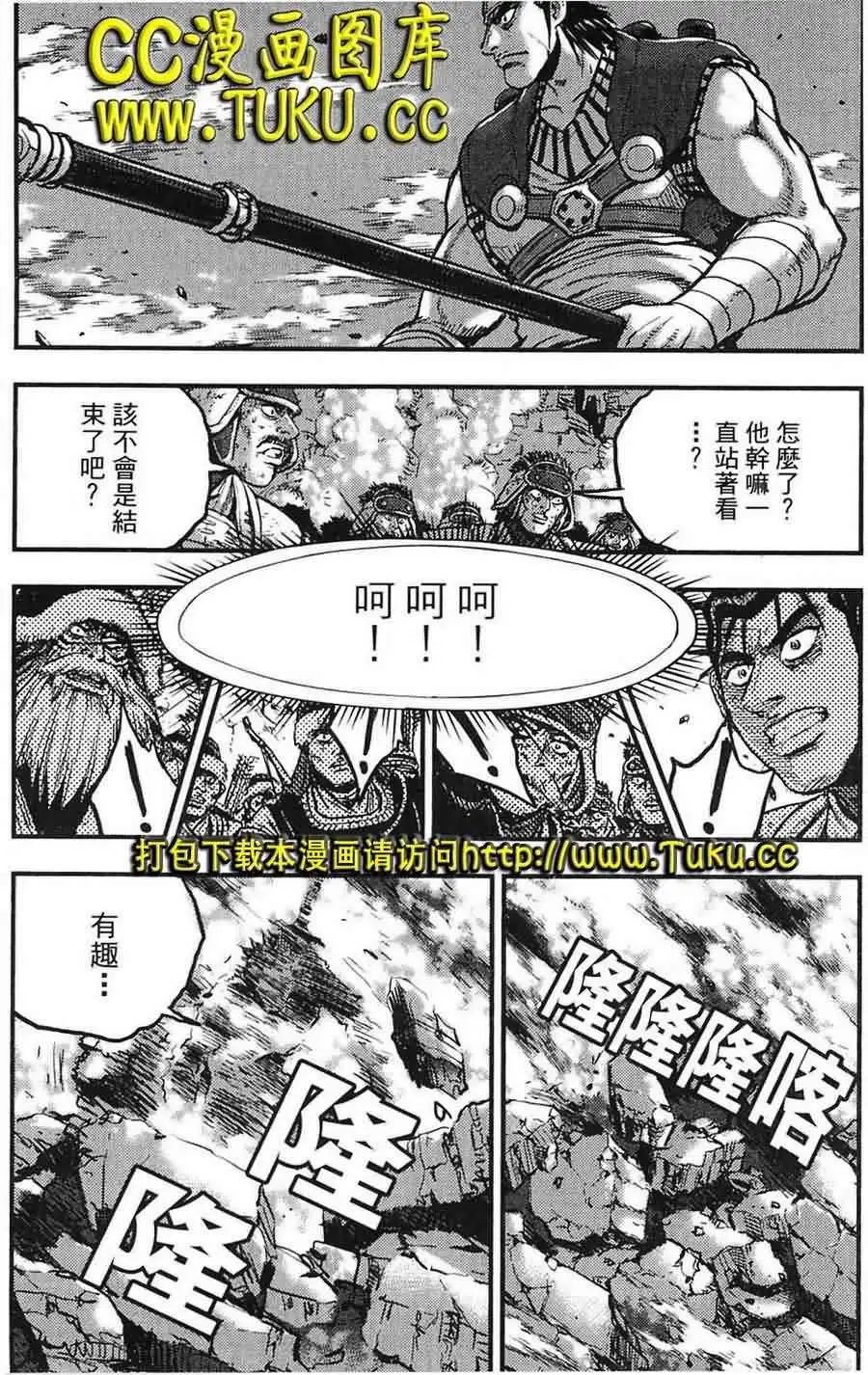 第382回