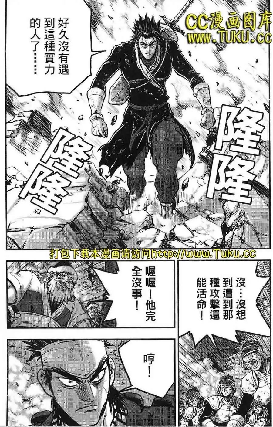 第382回