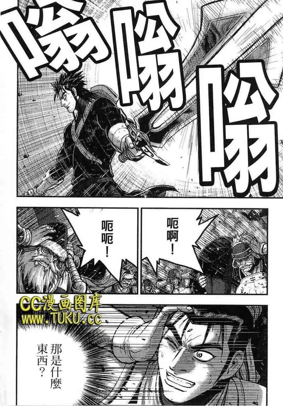第383回