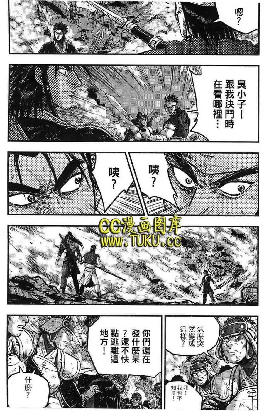 第383回