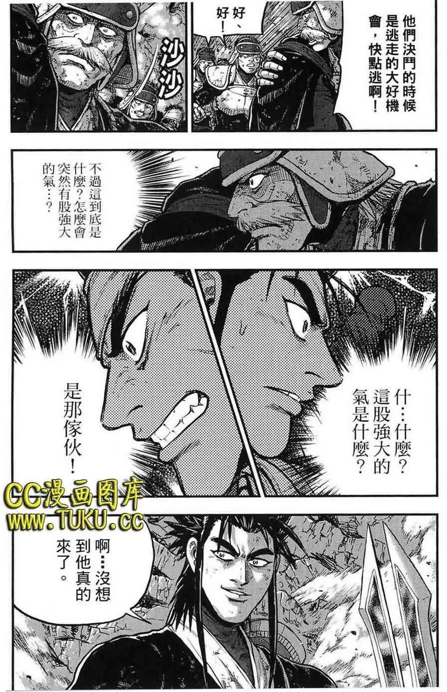 第383回