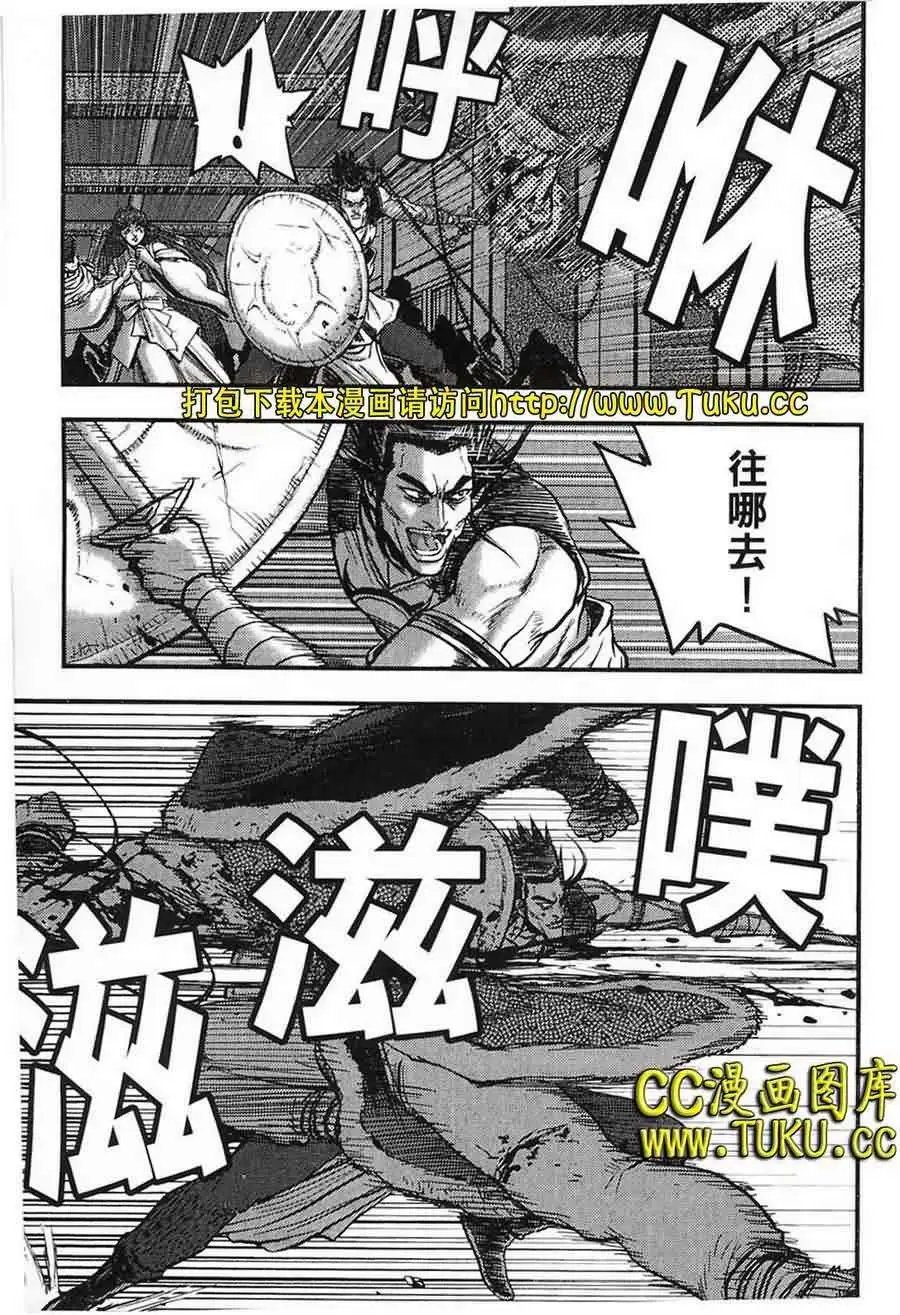 第384回