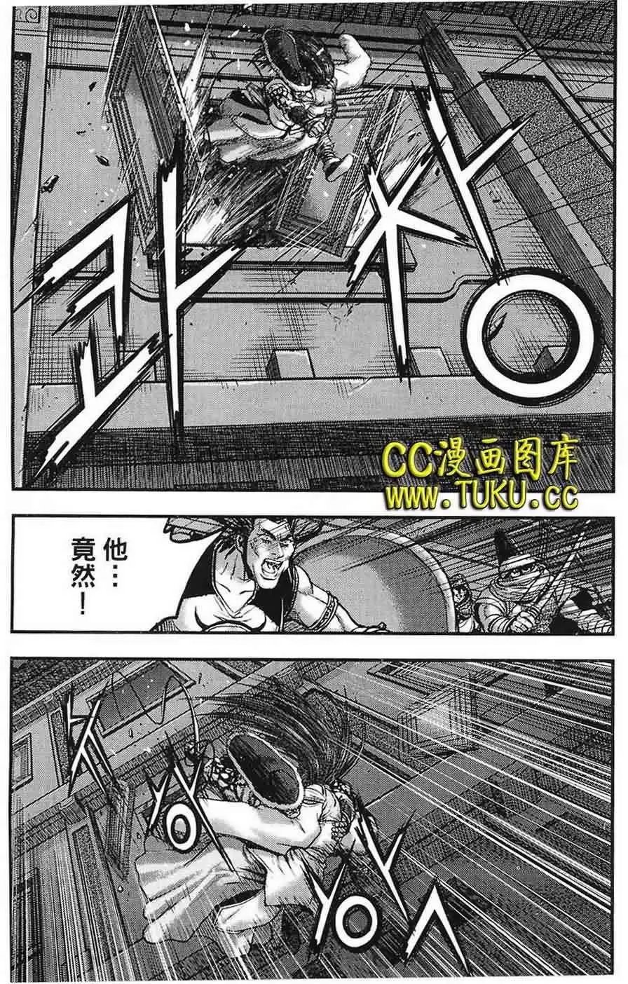 第384回