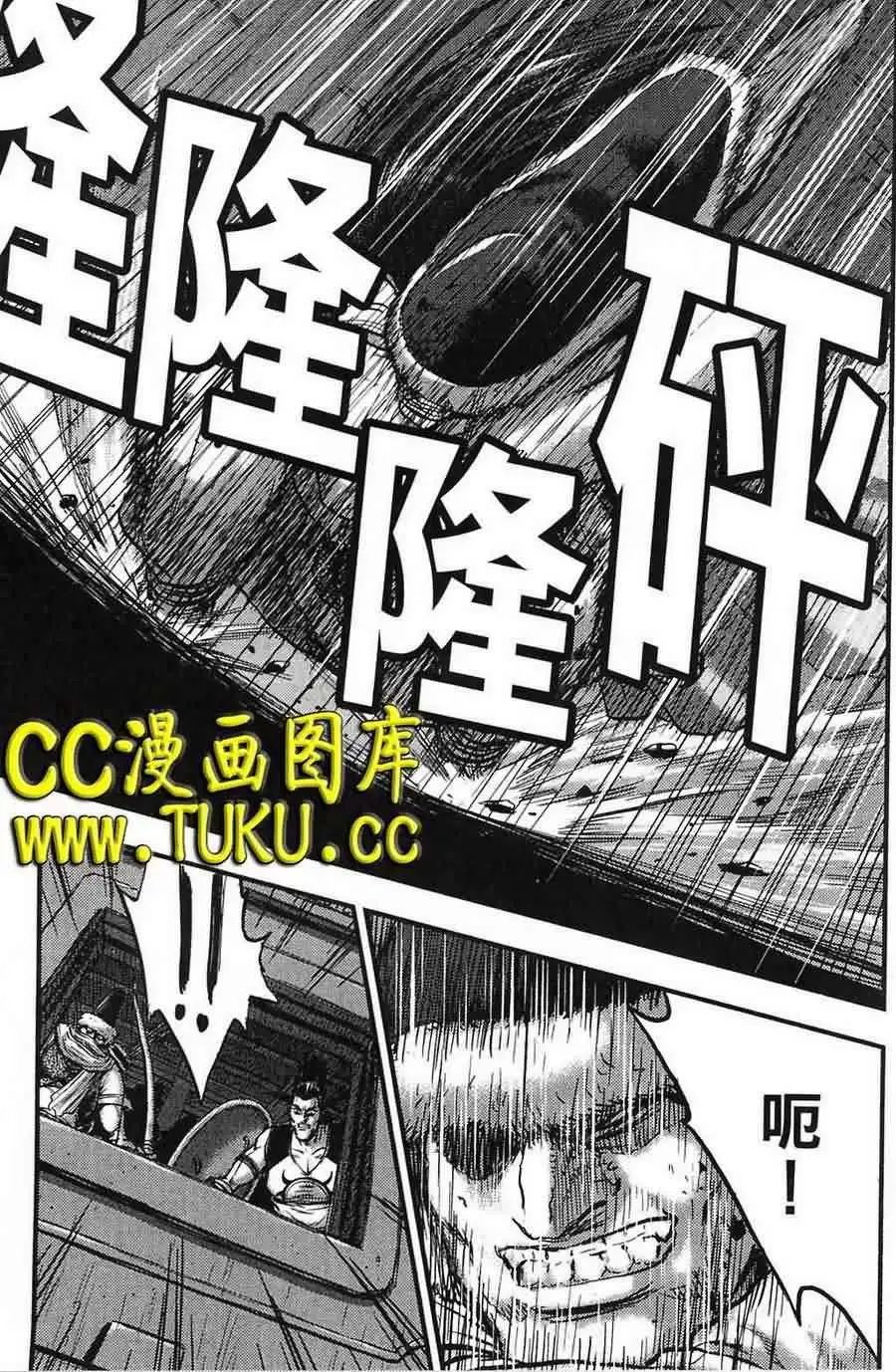 第384回