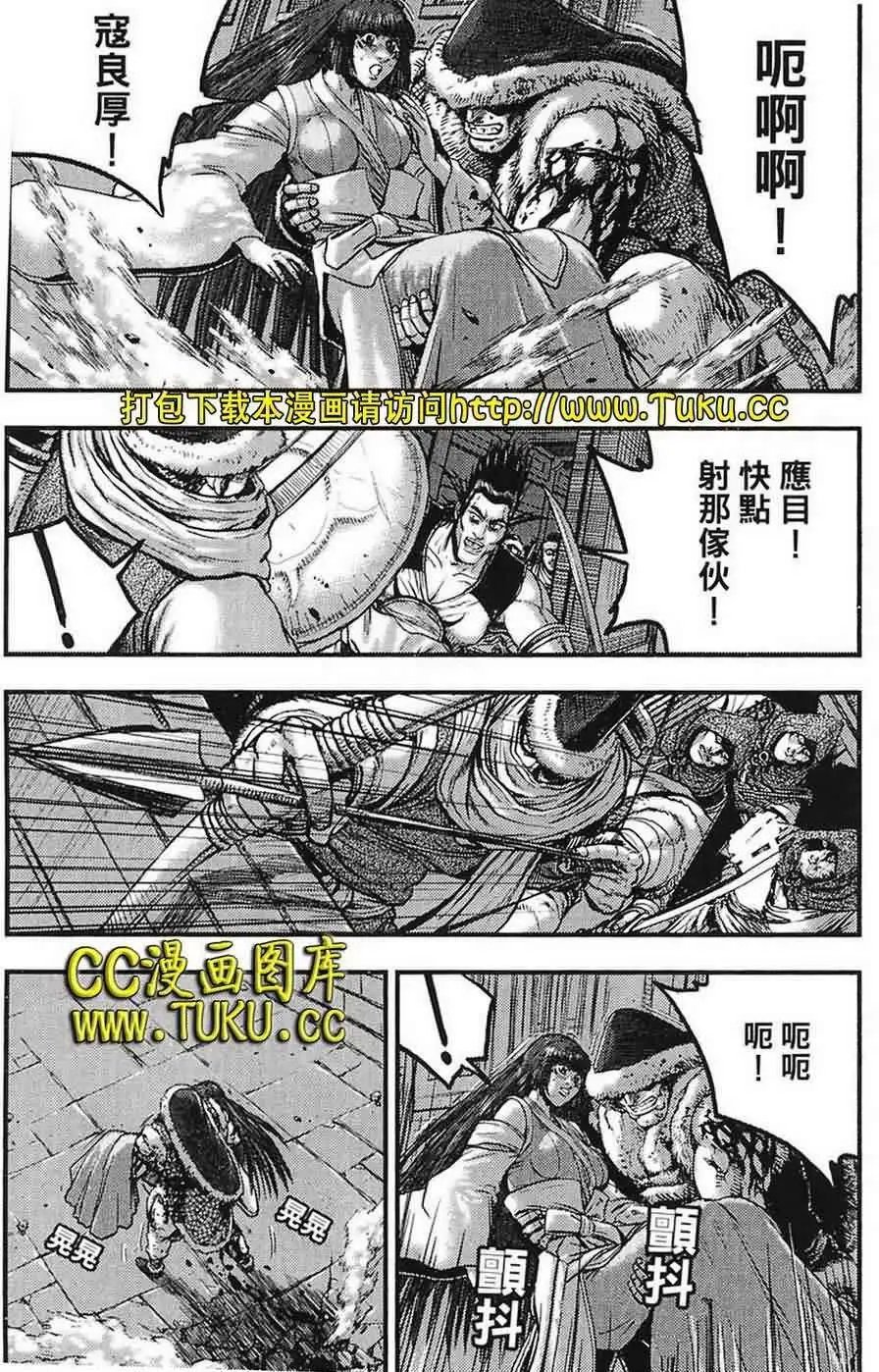 第384回