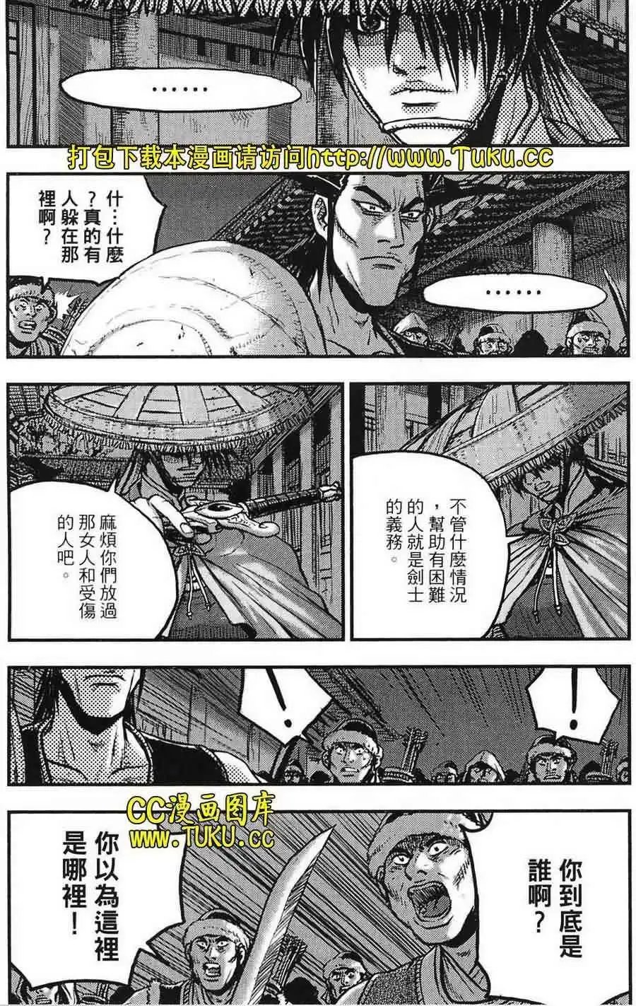 第385回