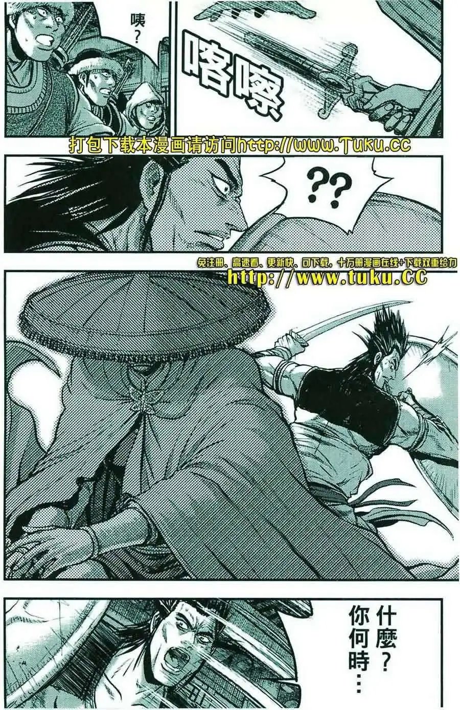 第385回