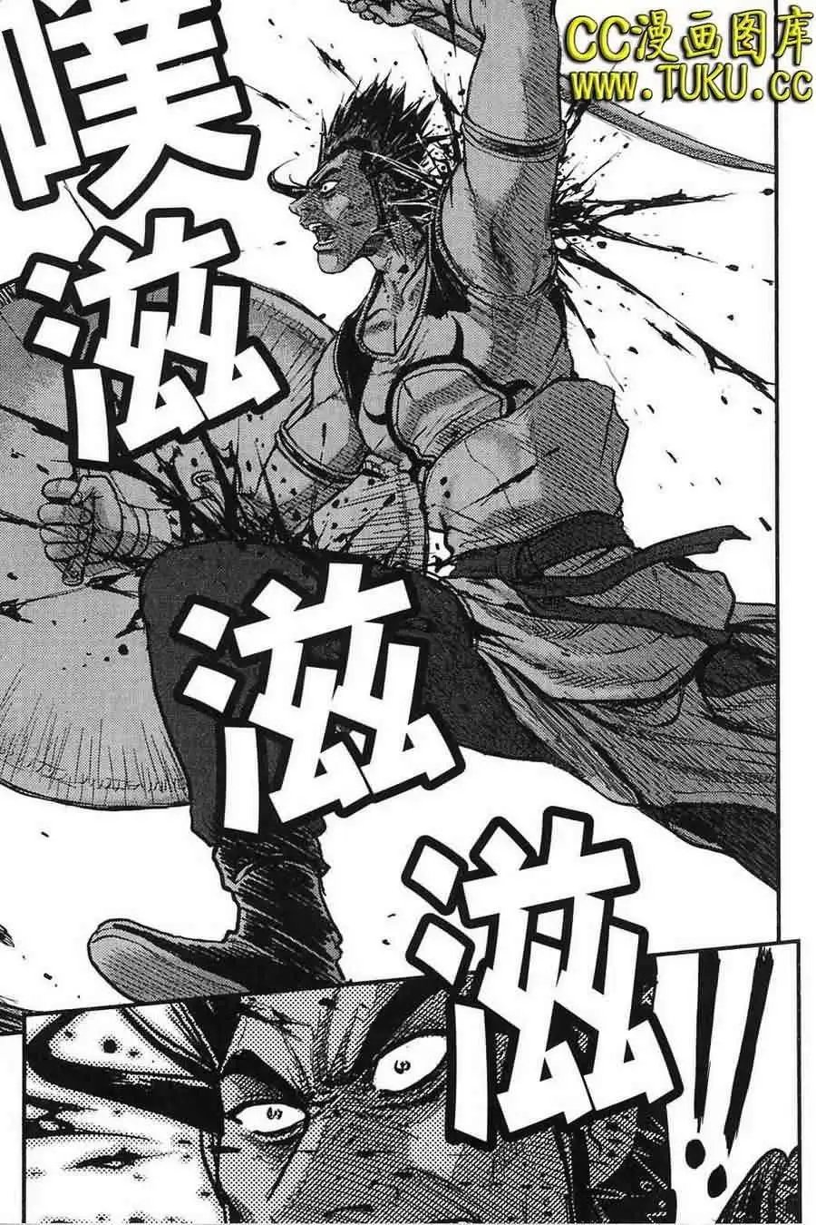 第385回